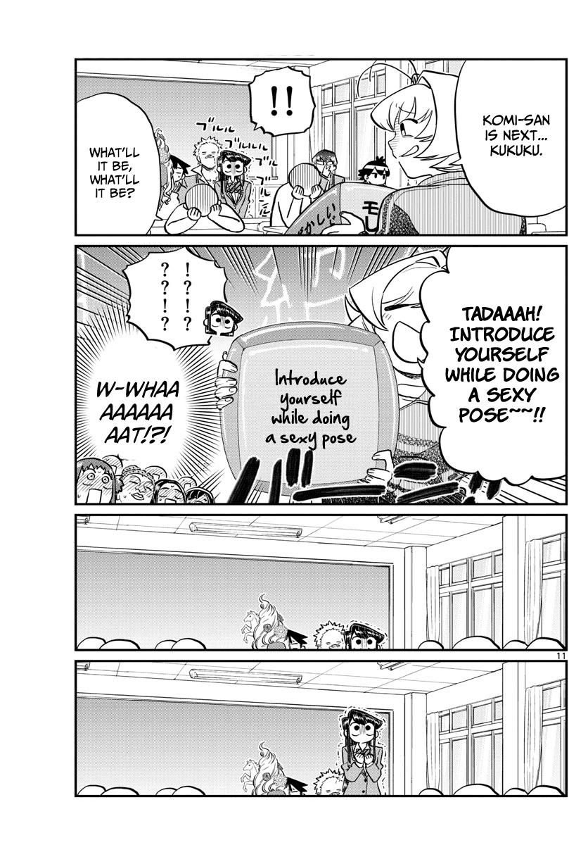 Komi Can